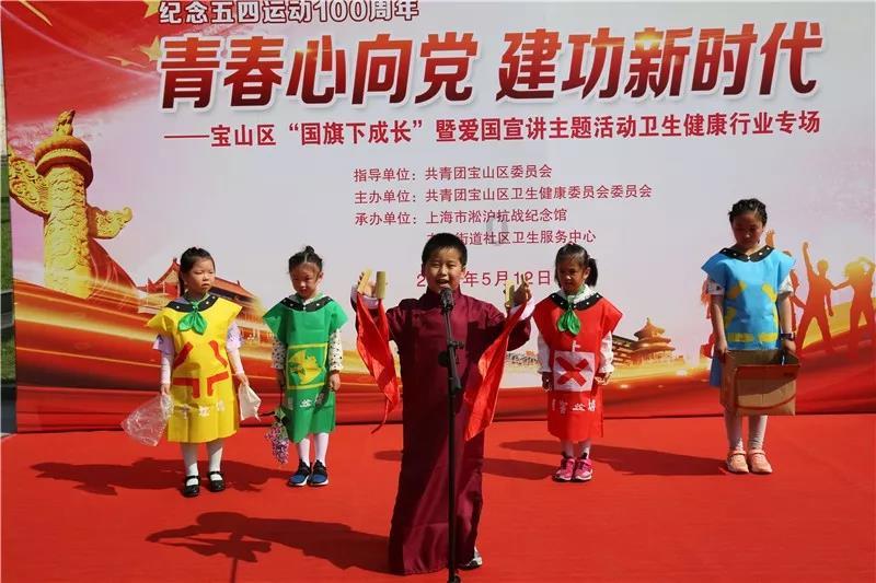 南阳市中心医院中医科:腊八粥 不同人群喝粥有讲究